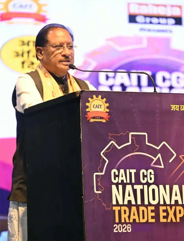 व्यापार एवं उद्योग के लिए छत्तीसगढ़ में बना है अनुकूल माहौल : मुख्यमंत्री साय