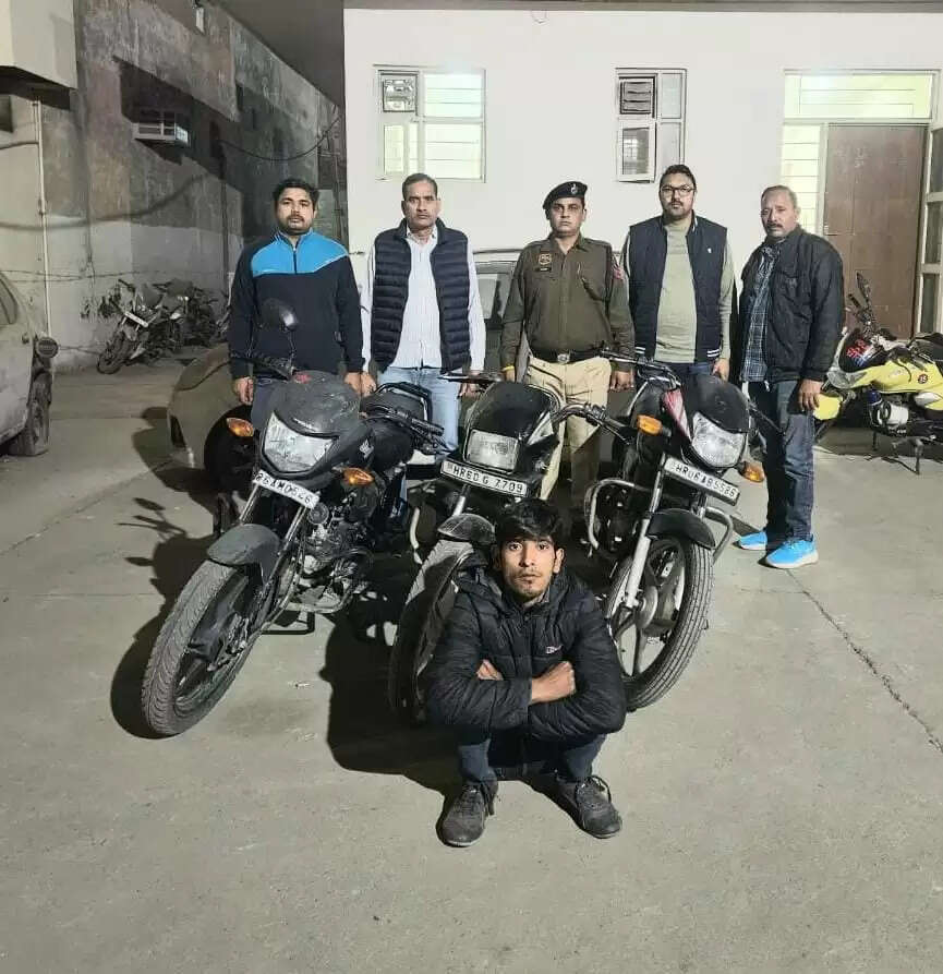 पानीपत पुलिस ने दबोचा बाइक चोर, तीन बाइक बरामद