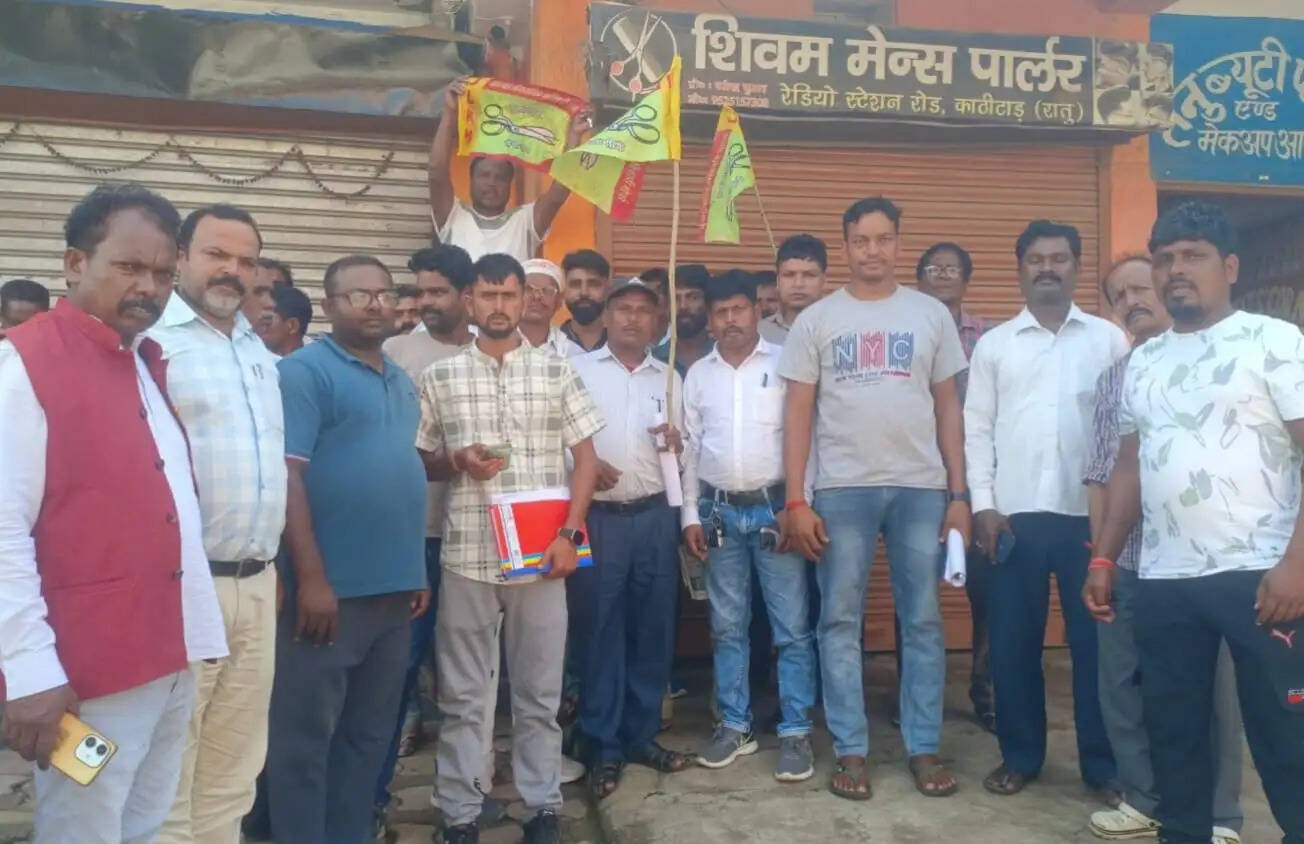 जेएलकेएम की बैठक में बूथ को मजबूती देने पर जोर