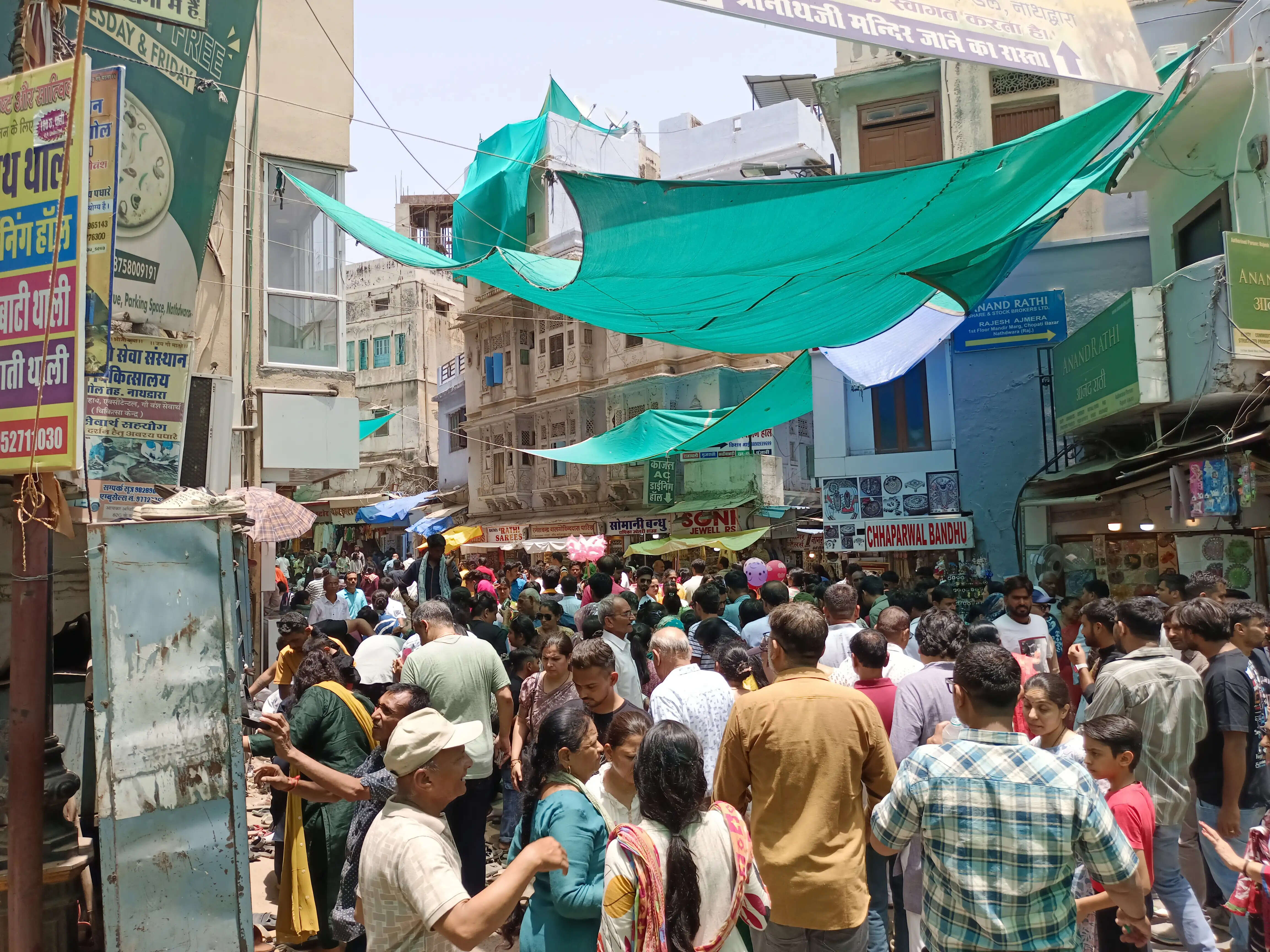 नंद महोत्सव पर नाथद्वारा में उमड़ा श्रद्धालुओं का सैलाब