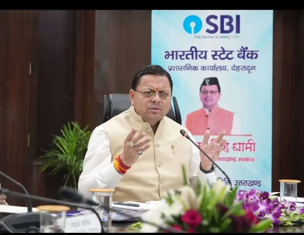 ऋण-जमा अनुपात सुधारने को लेकर मुख्यमंत्री ने बैंकर्स को दिए कड़े निर्देश