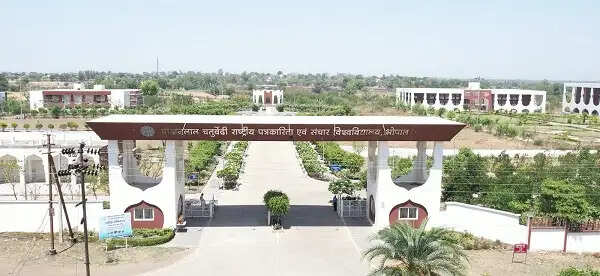एमसीयू में 8 जुलाई से एआई आधारित फैकल्टी डेवलपमेंट प्रोग्राम, मीडिया प्रोफेशनल्स को मिलेगा प्रशिक्षण