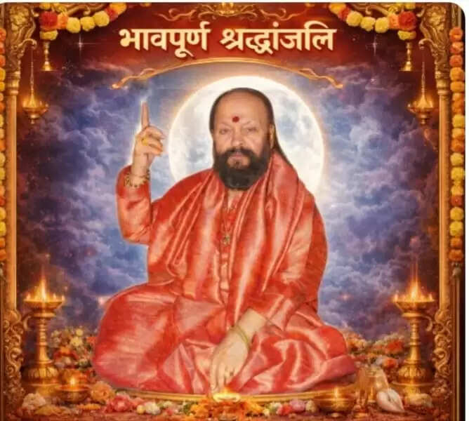 महामंडलेश्वर स्वामी अर्जुन पुरी ब्रह्मलीन, संत समाज ने दी श्रद्धांजलि