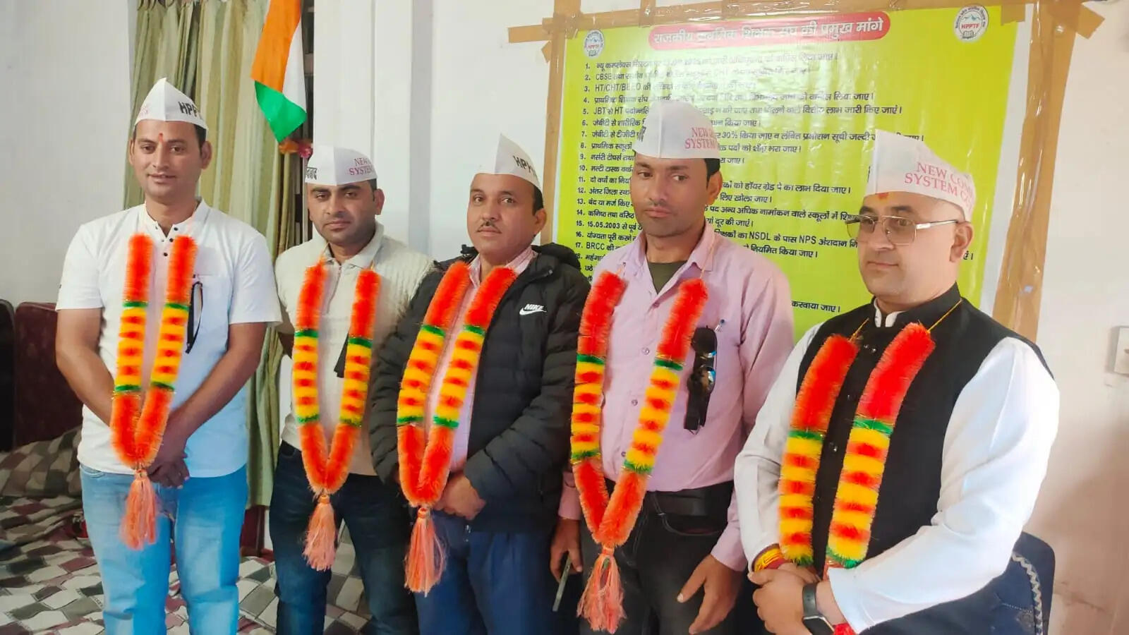 हिमाचल में प्राथमिक शिक्षकों का क्रमिक अनशन जारी, शीतकालीन सत्र में धर्मशाला में प्रदर्शन करेंगे