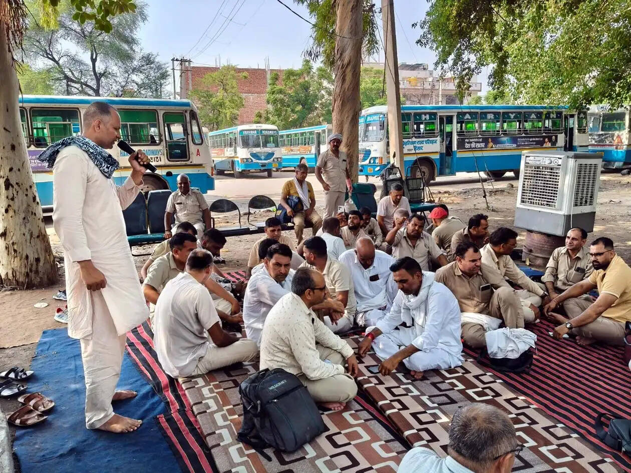 हिसार : लंबित मांगों का समाधान नहीं, सांझा संघर्ष समिति बड़े आंदोलन की तैयारी में