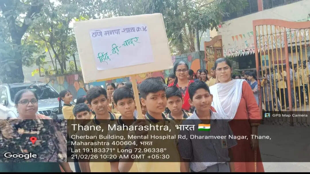 टीएमसी विद्यार्थियों की ‘हिंद-दी-चादर’ पहल हेतू प्रभातफेरी