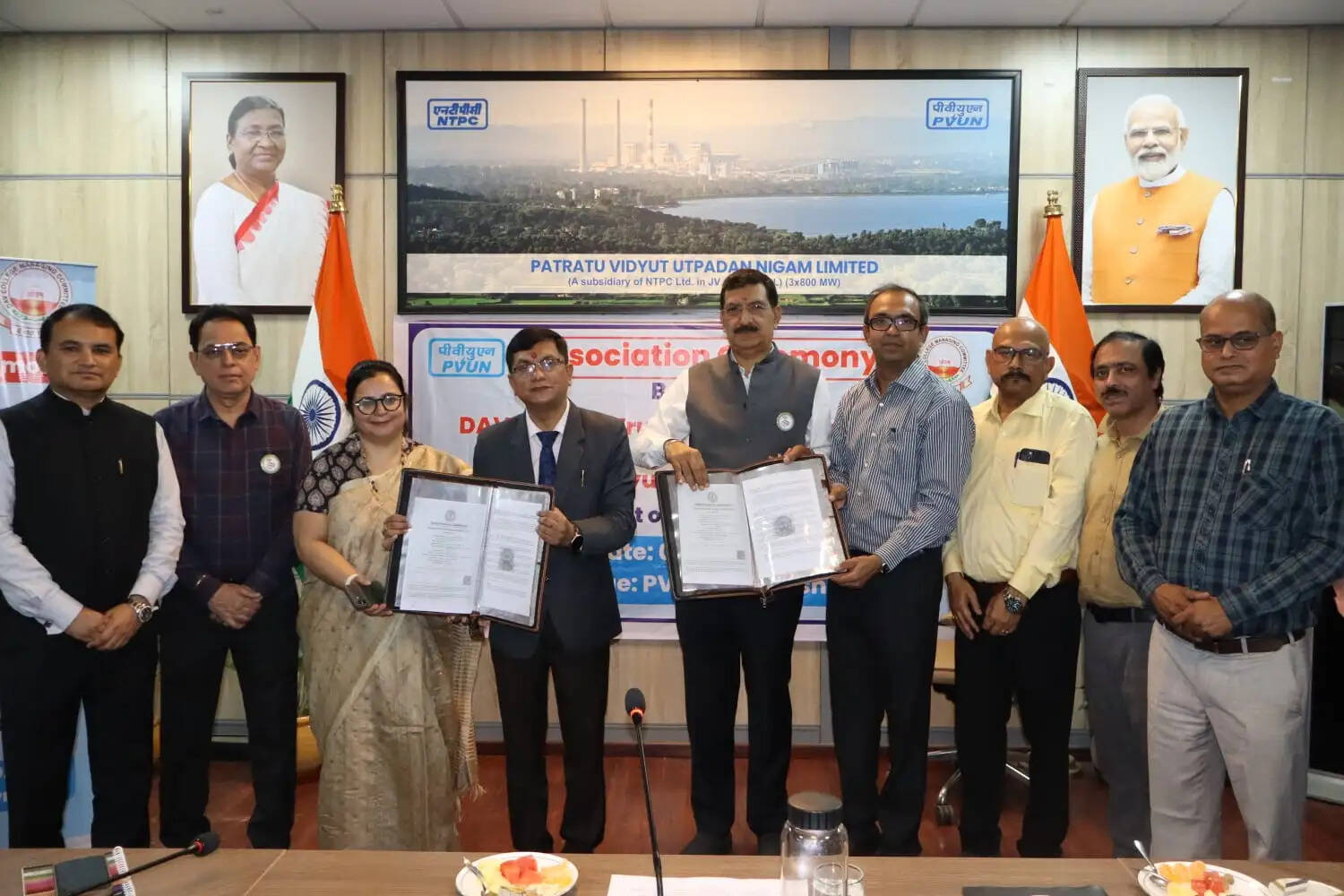 पीवीयूएनएल और डीएवी ट्रस्ट के बीच समझौता, पतरातू टाउनशिप में नर्सरी से पांचवीं तक खुलेगा स्कूल