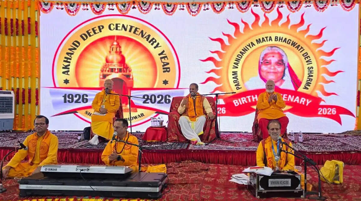 न्यू जर्सी में 251 कुण्डीय गायत्री महायज्ञ, विश्वशांति और युगनिर्माण का लिया संकल्प