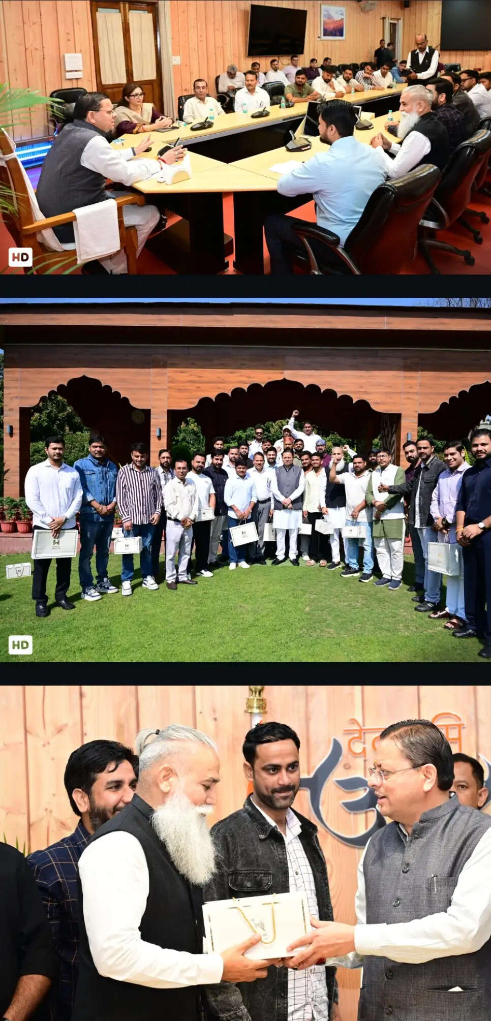 हरियाणा के युवाओं ने मुख्यमंत्री धामी से साझा किए उत्तराखंड भ्रमण के अनुभव