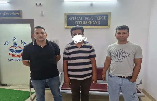 ऑनलाइन ट्रेडिंग स्कैम का खुलासा, पंजाब से साइबर ठग गिरफ्तार