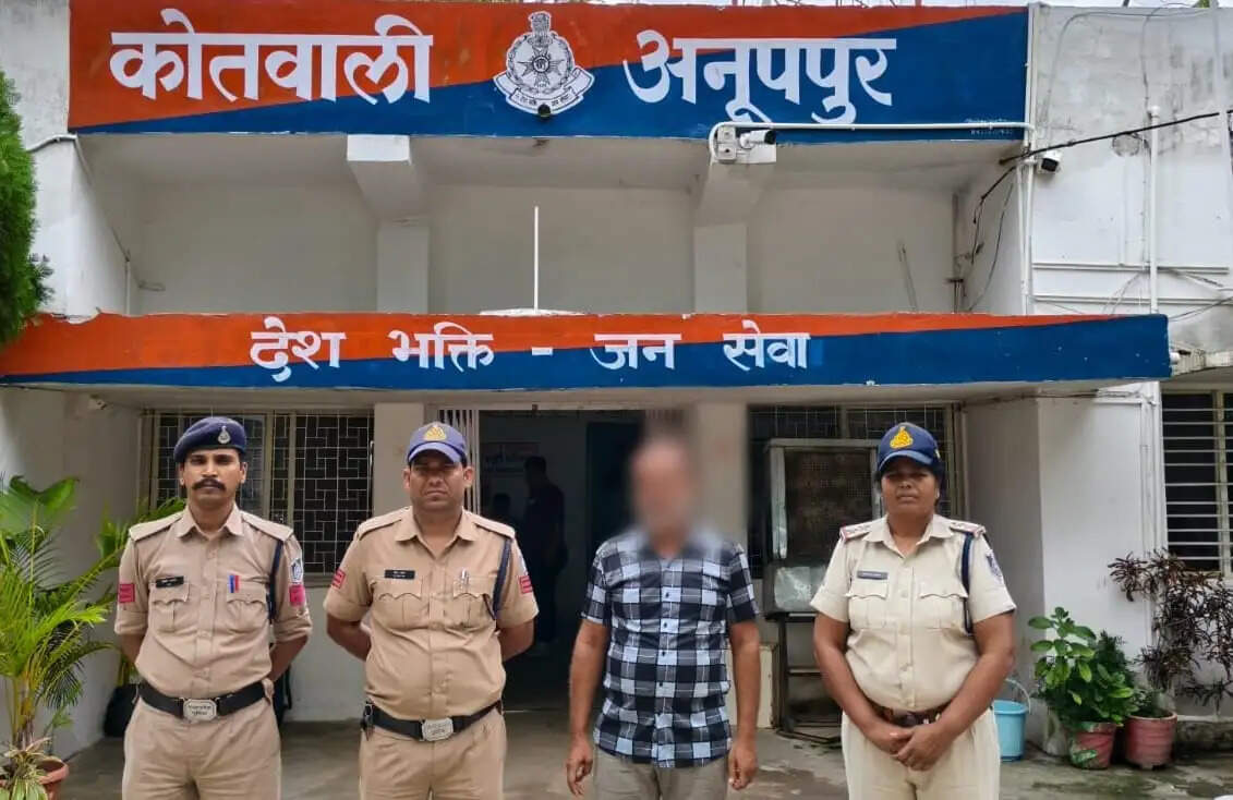 अनूपपुर: महिला चिकित्साकों एवं नर्सिंग स्टाफ से अभद्रता करने वाला आरोपी गिरफ्तार, भेजा गया जेल