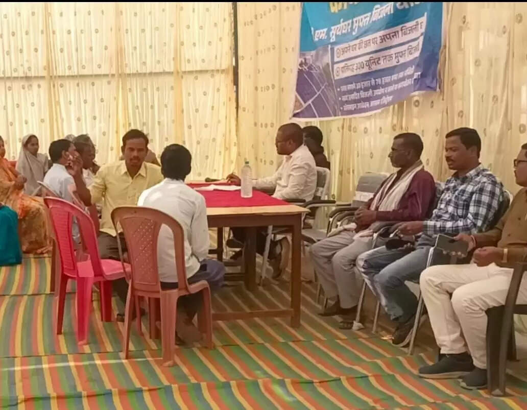 सूर्य घर योजना के तहत दी जाती है अनुदान एवं सब्सिडी