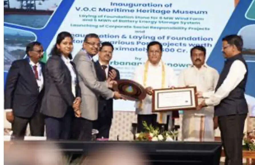 सर्बानंद सोनोवाल ने वीओसी पोर्ट पर 1500 करोड़ की हरित और डिजिटल परियोजनाओं का किया उद्घाटन