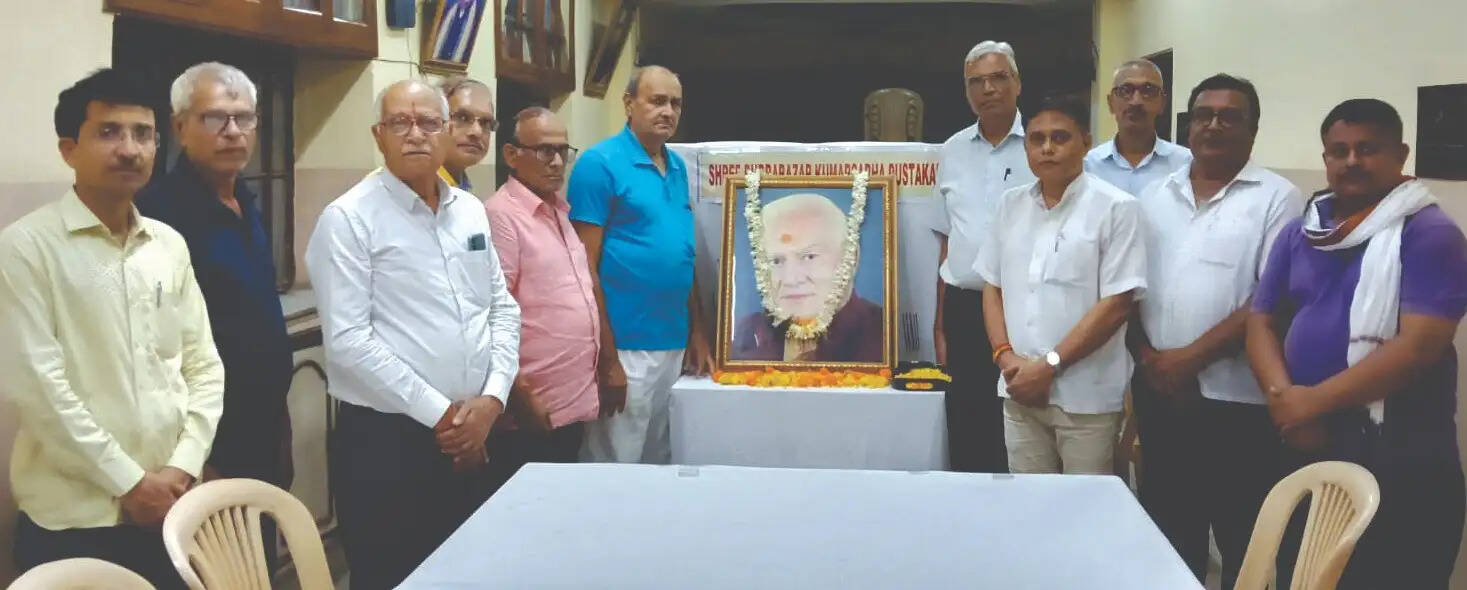पुण्यतिथि पर याद किए गए जुगल किशोर जैथलिया