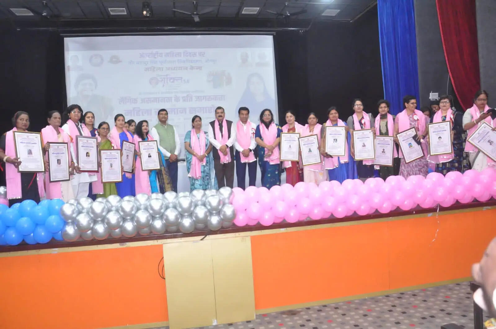 महिलाएं हर क्षेत्र में उपलब्धि का परचम लहरा रहीं : सीमा द्विवेदी