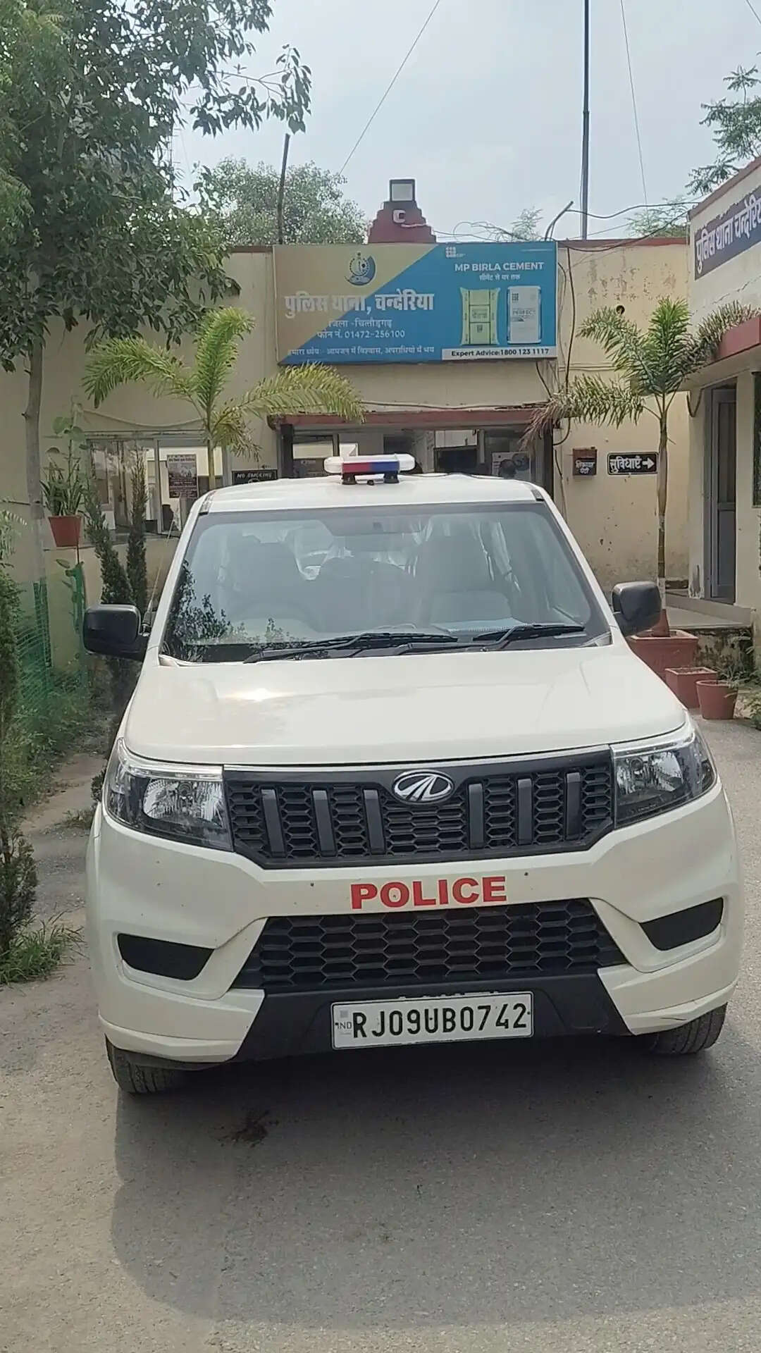 सोशल मीडिया पर पशु बलि एवं वन्य जीव शिकार के वीडियो हुए थे वायरल, दो आरोपी गिरफ्तार