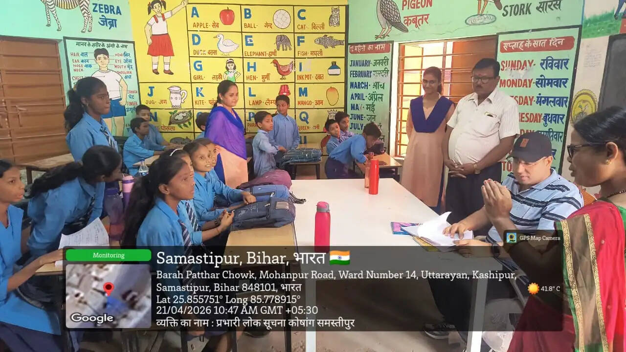 सरकारी विद्यालयों में चला व्यापक औचक निरीक्षण अभियान