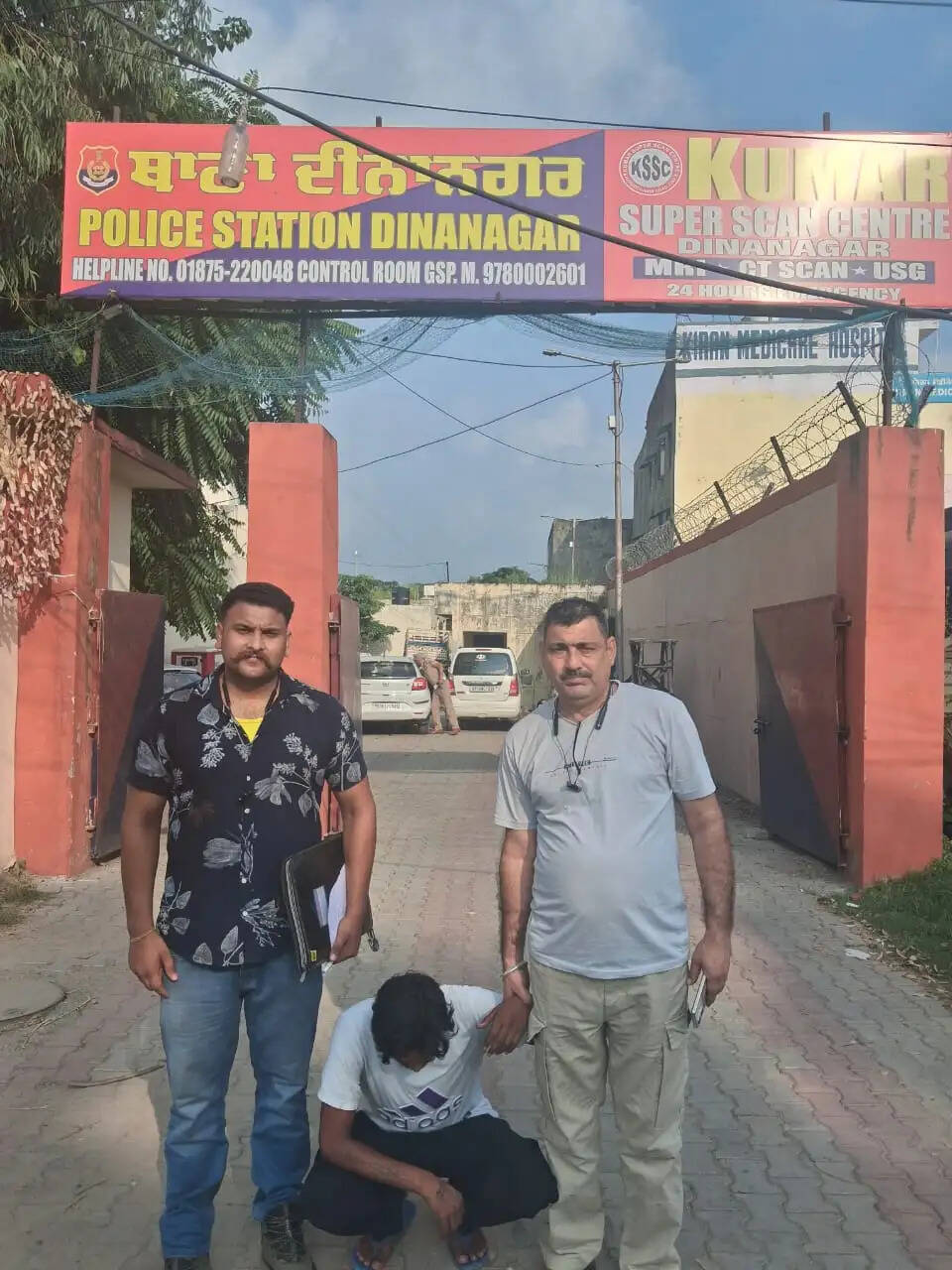 नूरपुर पुलिस ने उद्घोषित अपराधी को पंजाब से किया गिरफ्तार