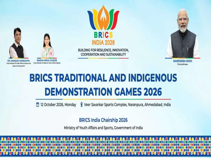 अहमदाबाद में 12 अक्टूबर को ब्रिक्स पारंपरिक और स्वदेशी खेलों का आयोजन, मांडविया करेंगे उद्घाटन