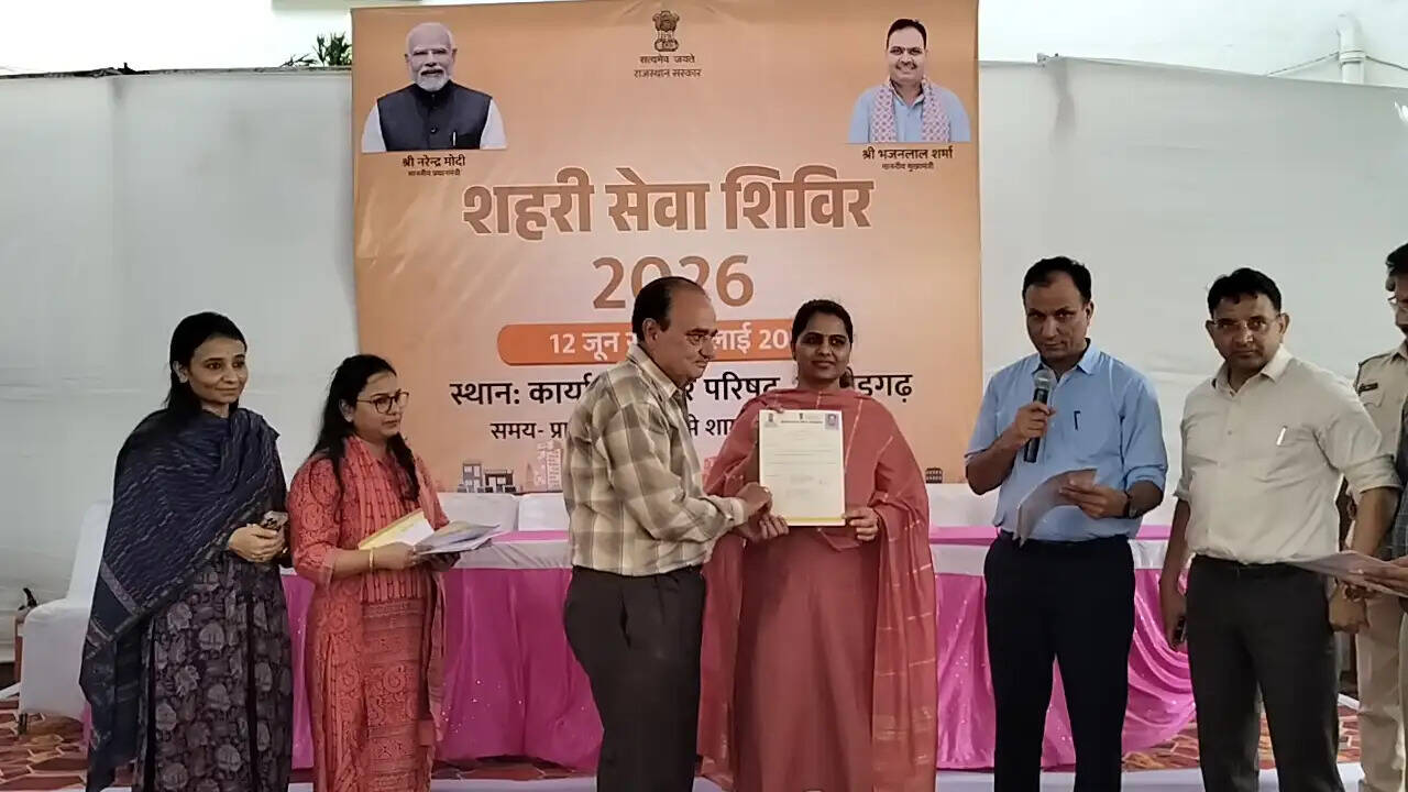शहरी सेवा शिविर का आगाज, एक ही छत के नीचे मिलेगी 10 विभागों की सेवाएं