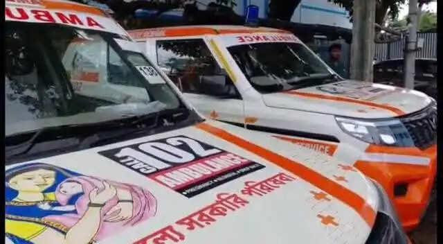 102 एंबुलेंस सेवा बंद होने से चुंचुड़ा इमामबाड़ा अस्पताल में हंगामा