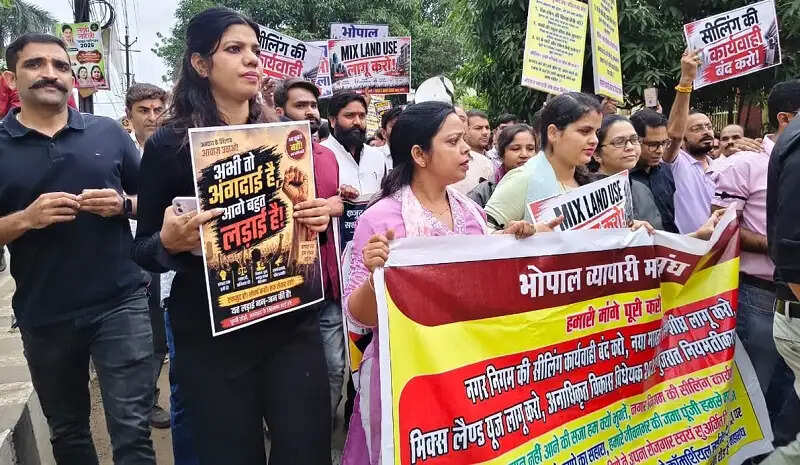 भोपालः दुकानों की सीलिंग के खिलाफ आज बड़ा आंदोलन, पांच हजार व्यापारी होंगे शामिल