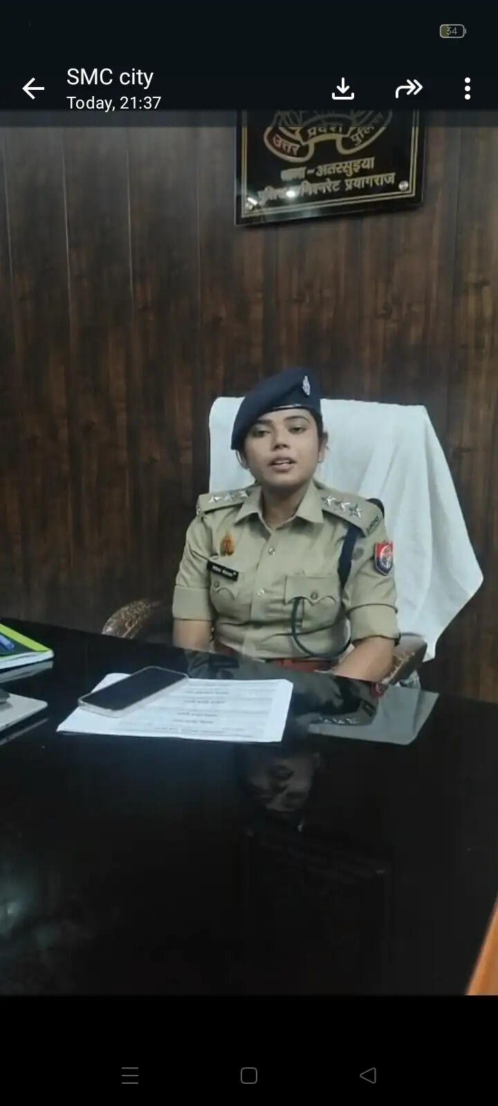 ब्यूटी पार्लर की आड़ में अनैतिक देह व्यापार का खुलासा, दो पुरुष एवं चार महिलाएं गिरफ्तार