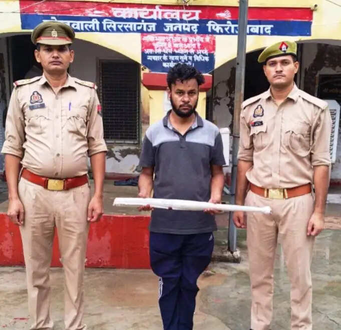 पिता की हत्या में फरार आरोपित बेटे को पुलिस ने गिरफ्तार किया