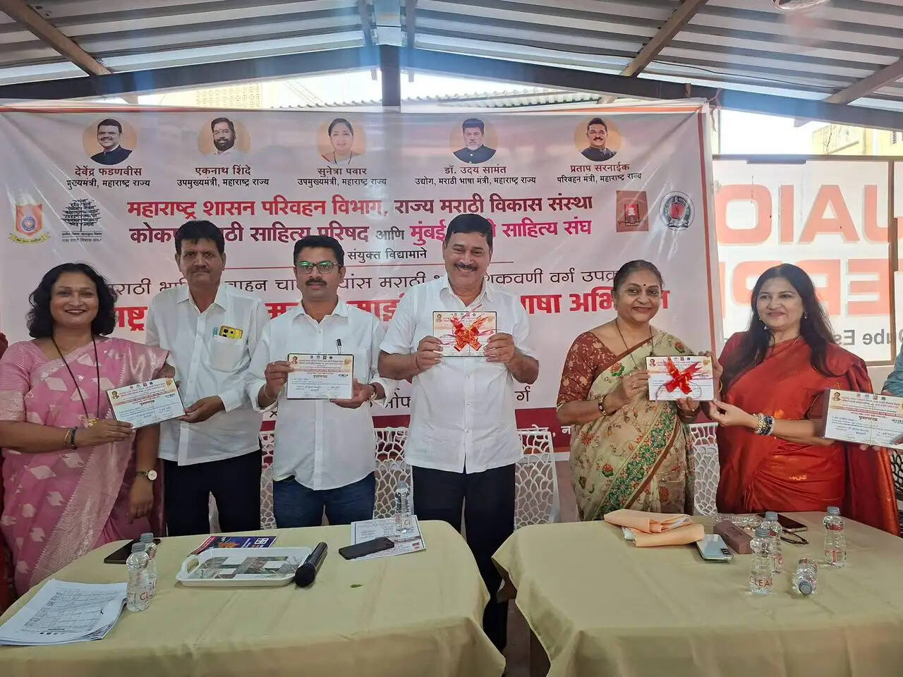 मराठी भाषा प्रशिक्षण प्राप्त करने वाले 3 हजार ऑटो और टैक्सी चालकों को प्रमाणपत्र वितरित