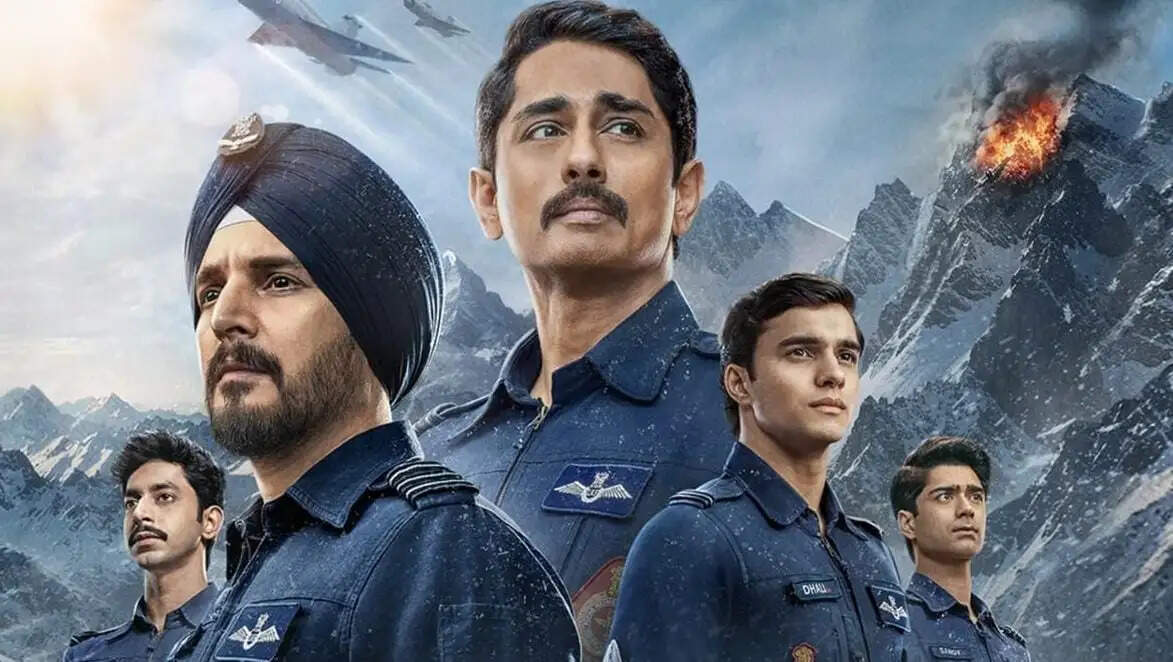 'ऑपरेशन सफेद सागर' का ट्रेलर रिलीज, कारगिल युद्ध में भारतीय वायुसेना के साहस की दिखेगी कहानी