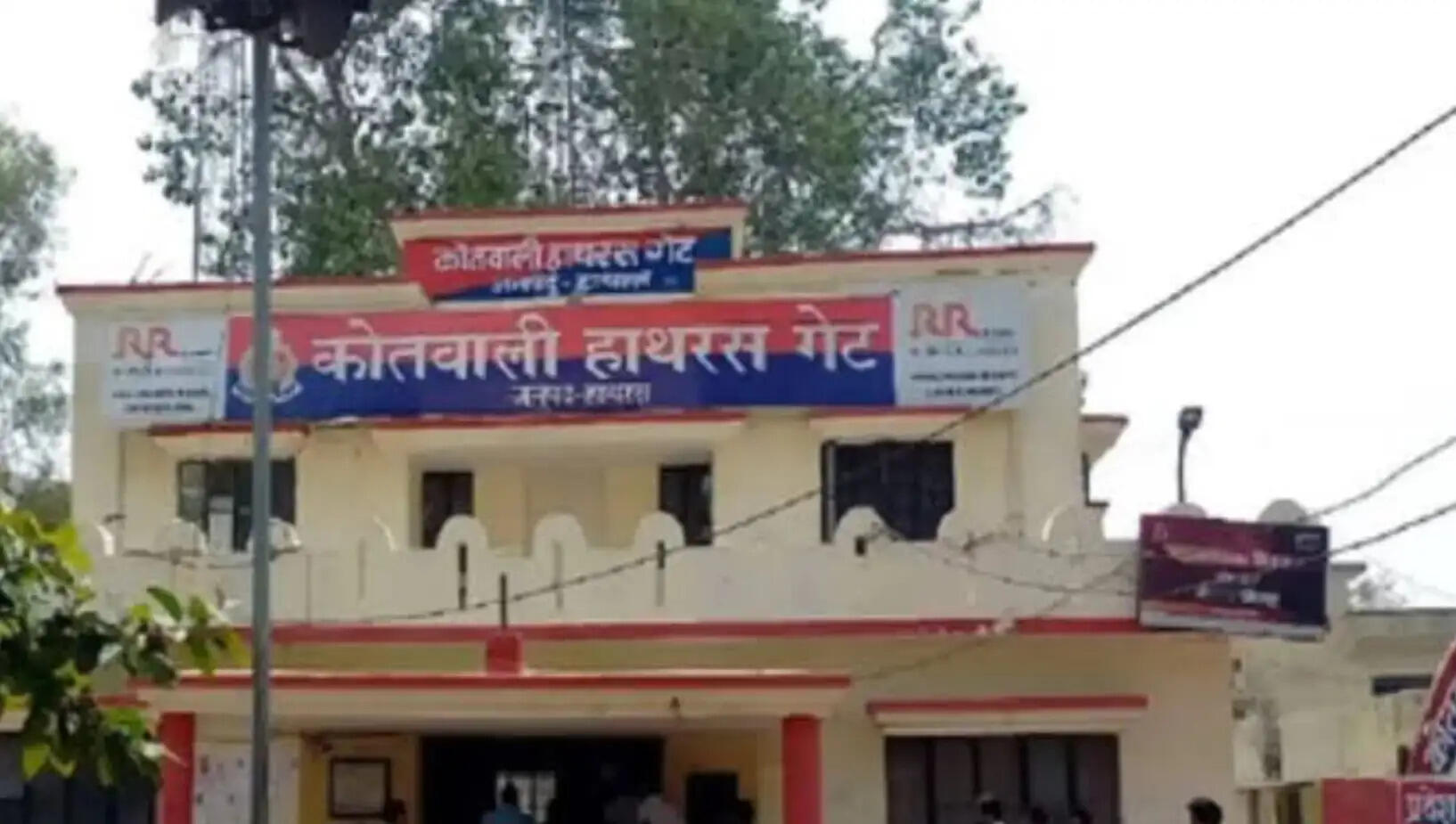 रोटावेटर की चपेट में आने से किसान की मौत, शरीर के हुए कई टुकड़े; गांव में पसरा मातम