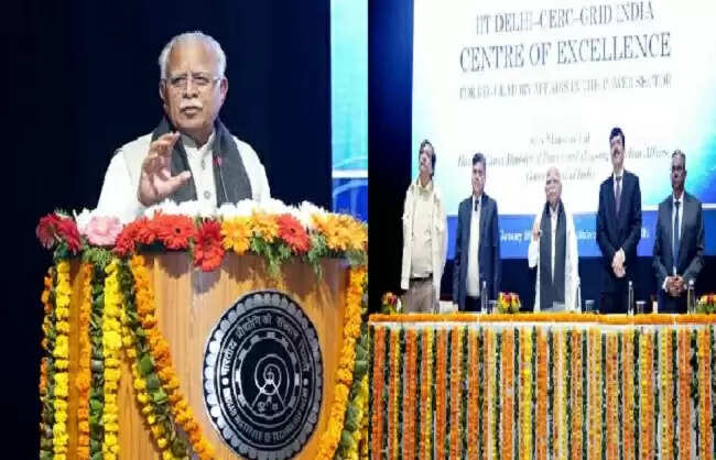 आईआईटी दिल्ली में विद्युत क्षेत्र में विनियामक मामलों के लिए विशिष्टता केंद्र शुरू