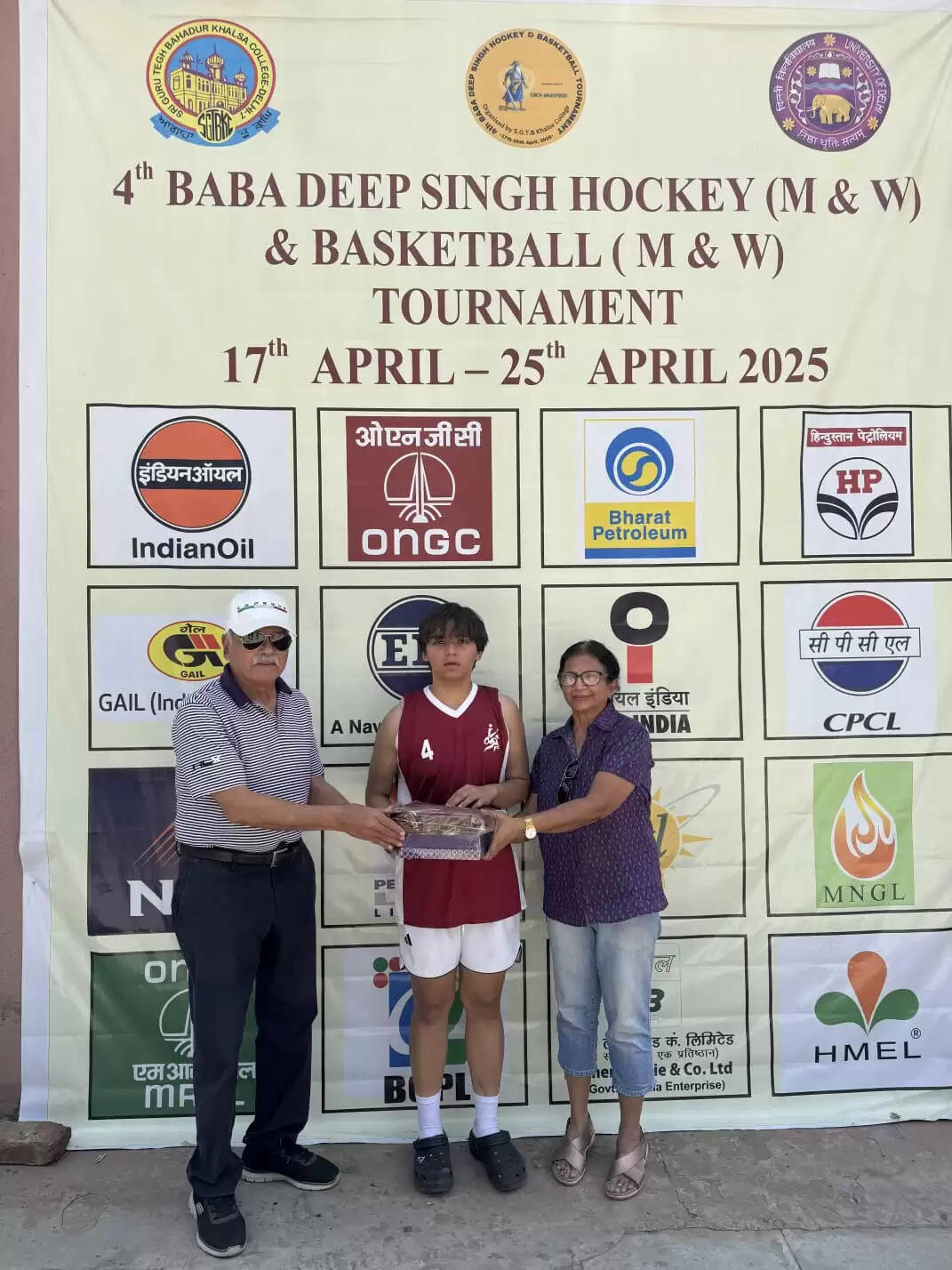 बाबा दीप सिंह हॉकी एंड बास्केटबॉल टूर्नामेंट में खालसा, रामजस और किरोड़ी मल कॉलेज ने जीते मैच