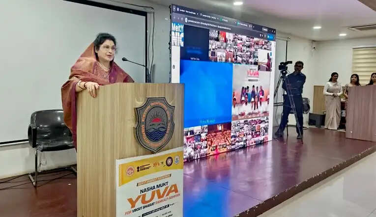 नशा मुक्त युवा ही विकसित भारत की सबसे बड़ी शक्ति : राज्यमंत्री कृष्णा गौर
