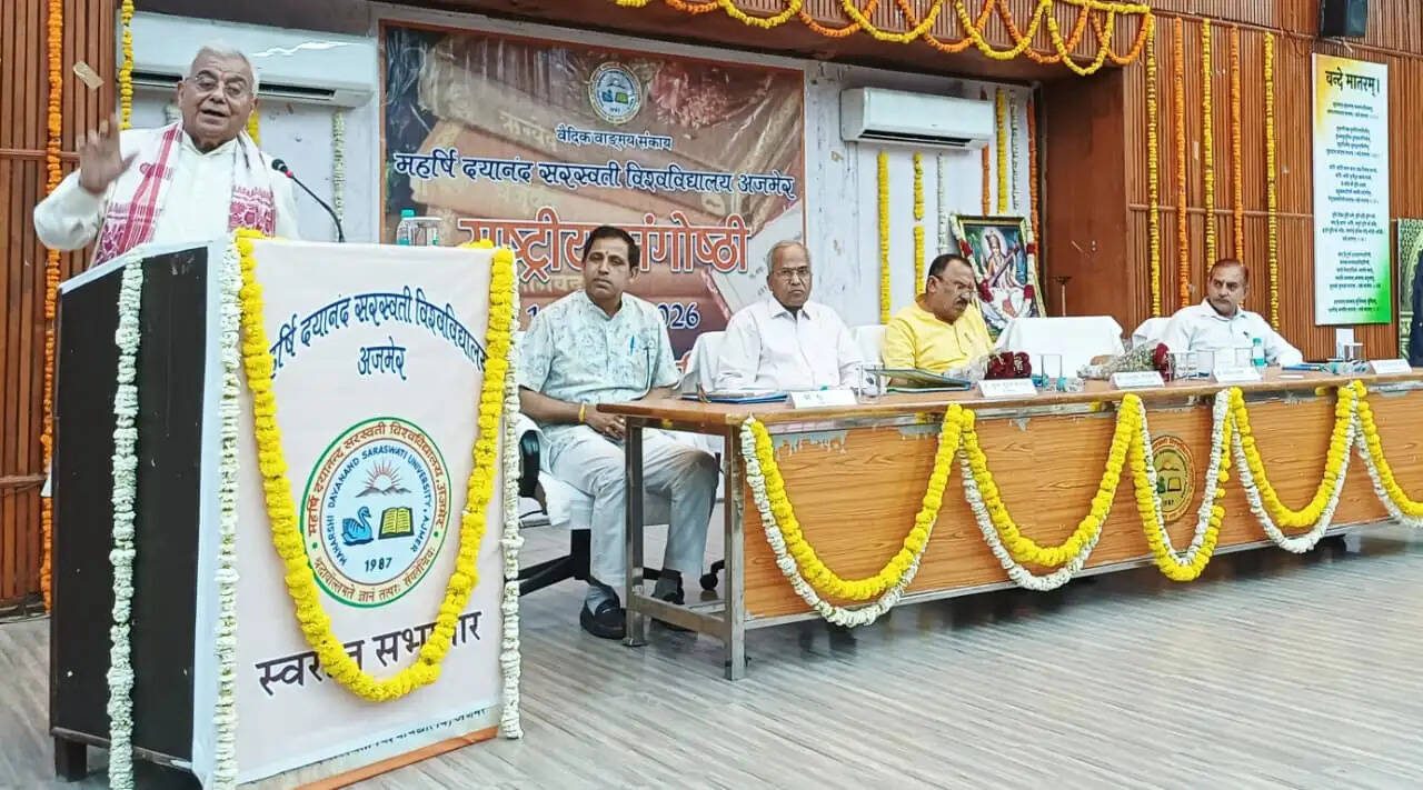 वेद, विज्ञान और चेतना का समन्वय ही विकसित भारत की आधारशिला : डॉ. ओम प्रकाश पांडेय