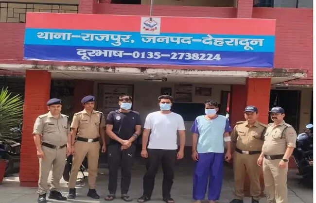 दून हत्याकांड में तीन और गिरफ्तार