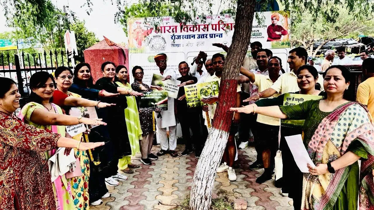 भारत विकास परिषद् 'मीरा' शाखा&nbsp;ने&nbsp;ली&nbsp;पर्यावरण संरक्षण शपथ और&nbsp;चलाया हस्ताक्षर अभियान