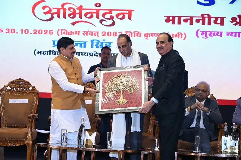 भारत के लोकतंत्र को मजबूत बनाए रखने में न्यायपालिका की भूमिका महत्वपूर्ण : मुख्यमंत्री डॉ. यादव