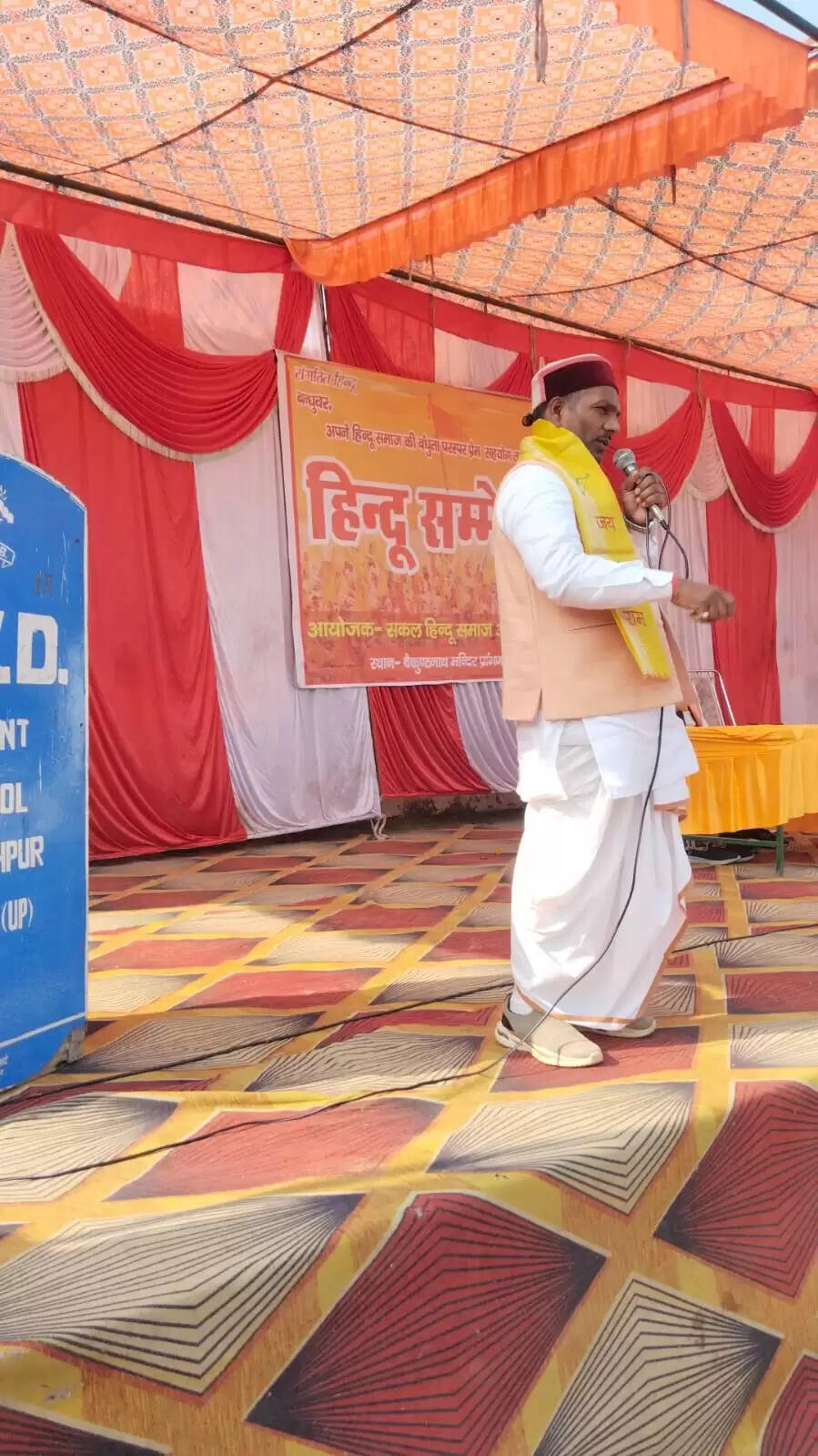 हिंदुत्व का चल रहा है वर्तमान कालखंड : सुरजीत