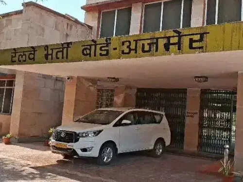 रेलवे भर्ती परीक्षा की उत्तरकुंजी जारी, 30 तक दर्ज करा सकेंगे आपत्ति