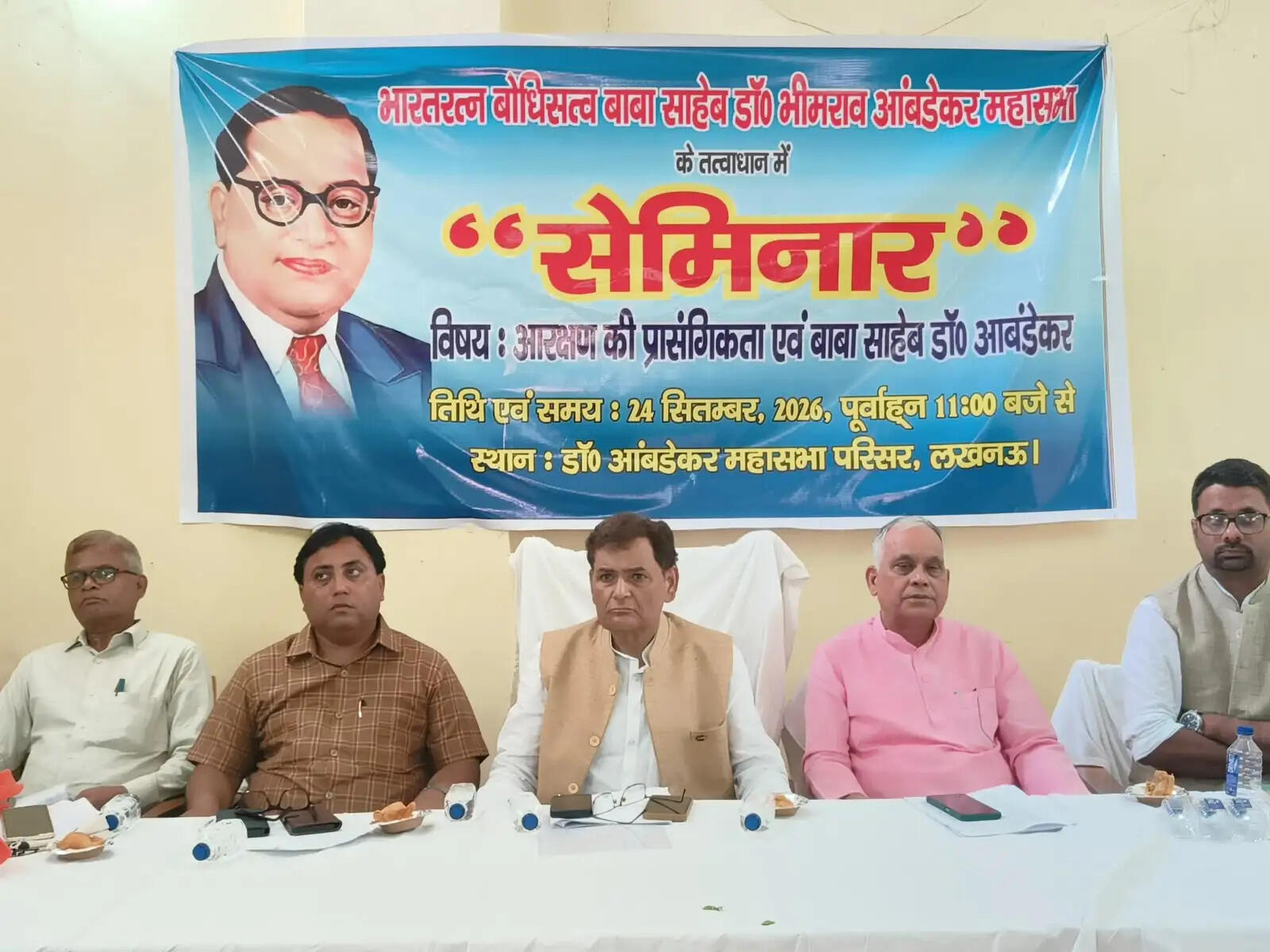 सामाजिक असमानता खत्म होने तक जारी रहना चाहिए आरक्षण : डॉ. लालजी प्रसाद निर्मल