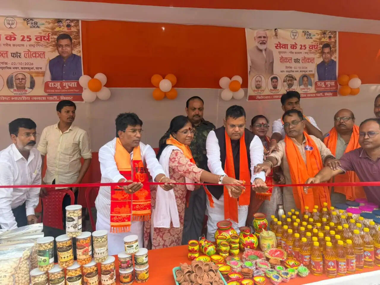 2047 तक 'विकसित भारत' के निर्माण के लिए स्वदेशी को अपनाना और विदेशी उत्पादों का बहिष्कार जरूरी: राजू गुप्ता