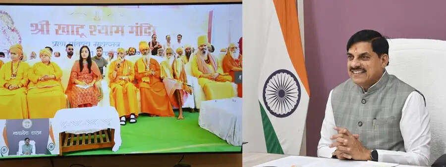 मप्र आध्यात्मिक, सांस्कृतिक और धार्मिक दृष्टि से देश का अग्रणी राज्य : मुख्यमंत्री डॉ. यादव