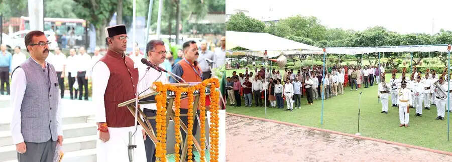 भोपाल: मंत्रालय में राष्ट्रगीत एवं राष्ट्रगान का हुआ सामूहिक गायन