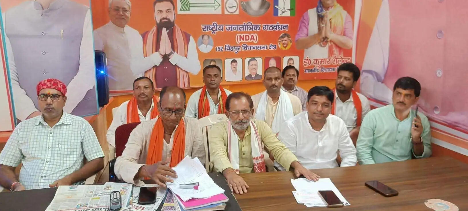 बिहपुर में आज जलेगा एक लाख 'आशीर्वाद का दिया', 'सेवा संकल्प अभियान' को लेकर भाजपा की बैठक