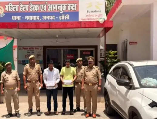 ऑनलाइन क्रिकेट सट्टा : 25 हजार के ईनामी समेत दो गिरफ्तार