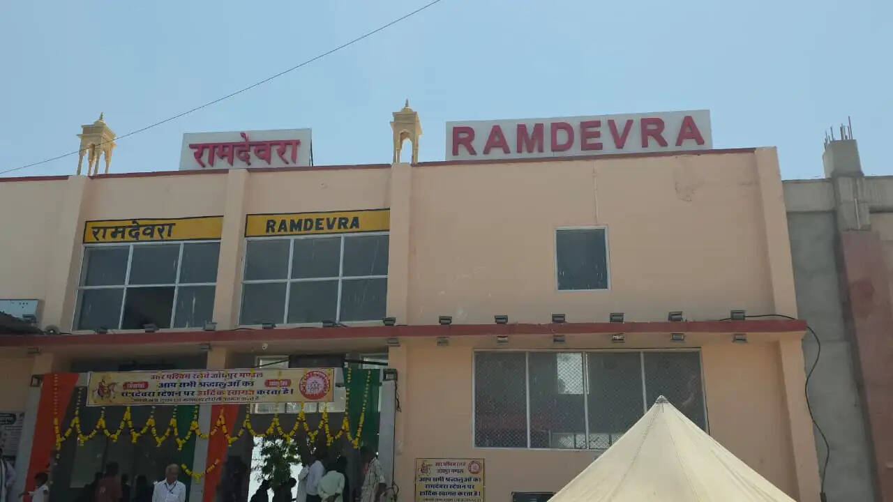रामदेवरा के लिए सुगम हुई राह, स्पेशल ट्रेनों का संचालन कल से