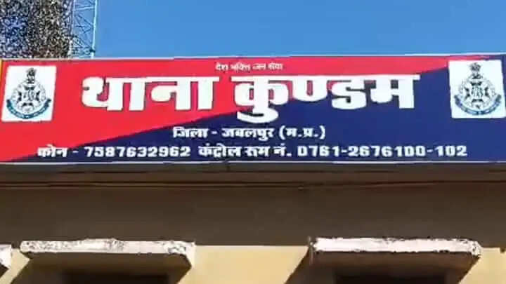 जबलपुरः सनसनीखेज हत्या का खुलासा, दो आरोपी गिरफ्तार