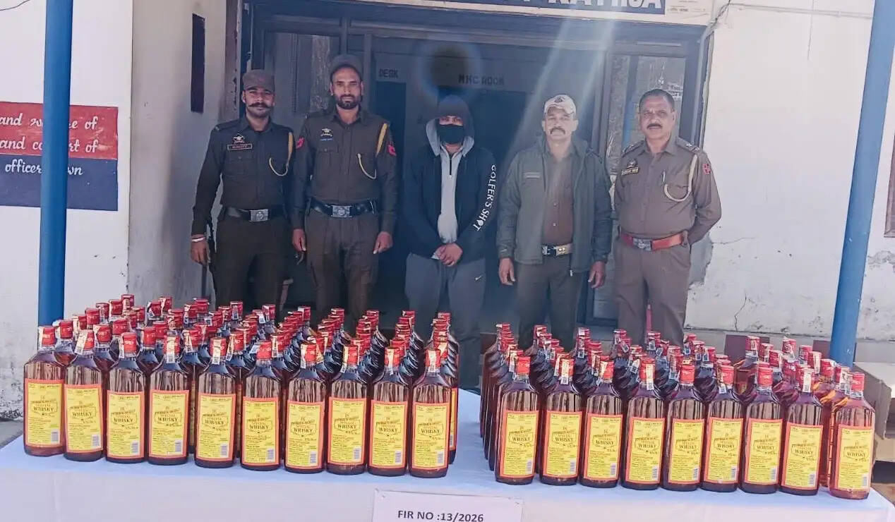कठुआ पुलिस ने 120 बोतल अवैध शराब के साथ एक तस्कर को किया गिरफ्तार