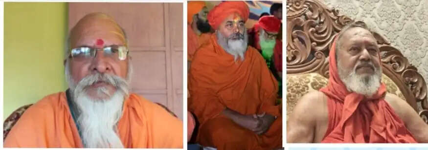 अनूपपुर: अमरकंटक में गुरु पूर्णिमा पर विभिन्न आश्रमों में भक्तिपूर्वक होगा गुरु पूजन